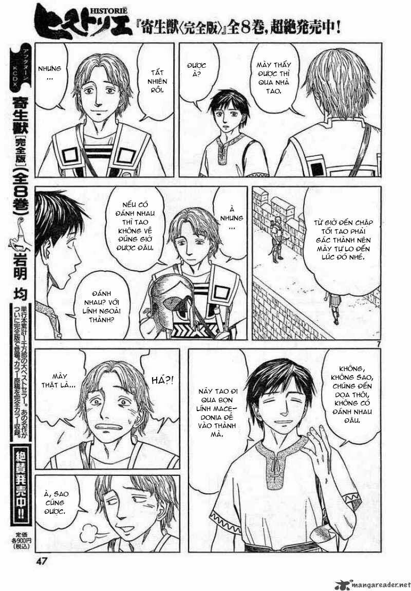 Thư Ký của Alexandros Đại đế: Chapter 39