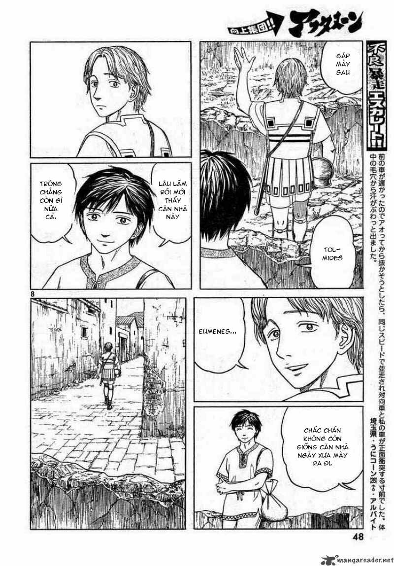 Thư Ký của Alexandros Đại đế: Chapter 39