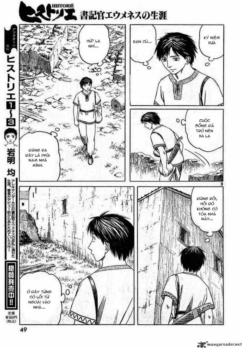 Thư Ký của Alexandros Đại đế: Chapter 39