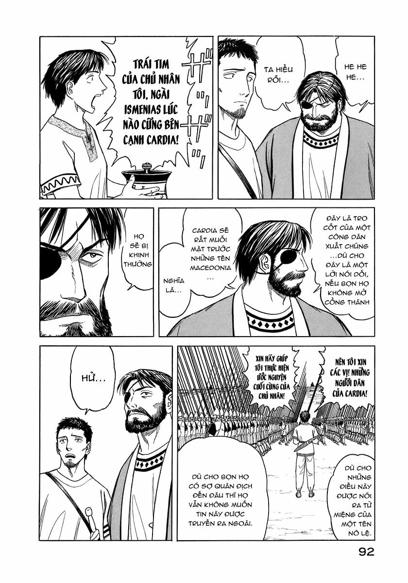 Thư Ký của Alexandros Đại đế: Chapter 4
