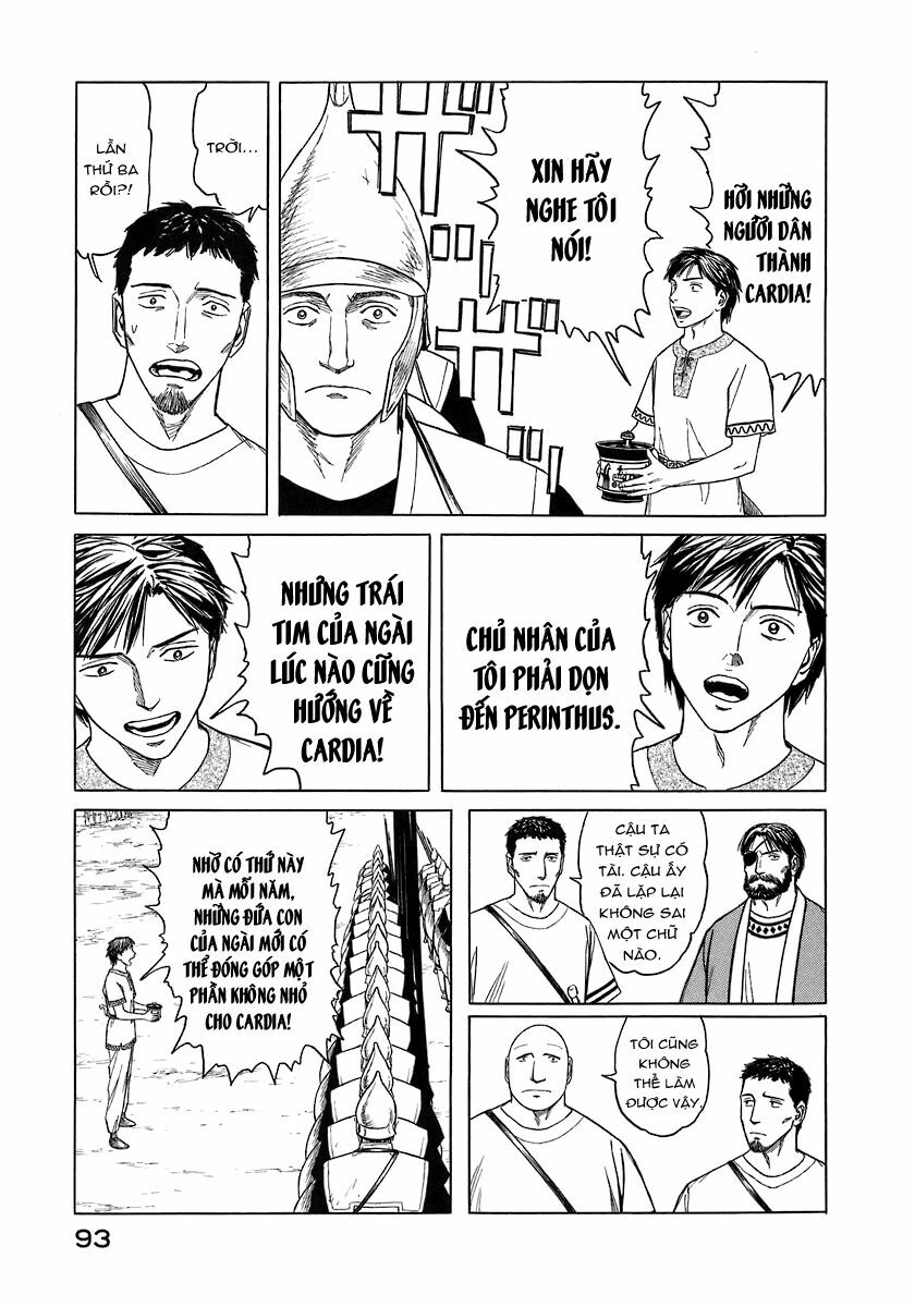 Thư Ký của Alexandros Đại đế: Chapter 4