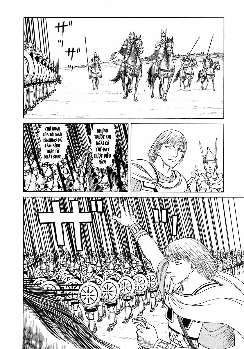 Thư Ký của Alexandros Đại đế: Chapter 4