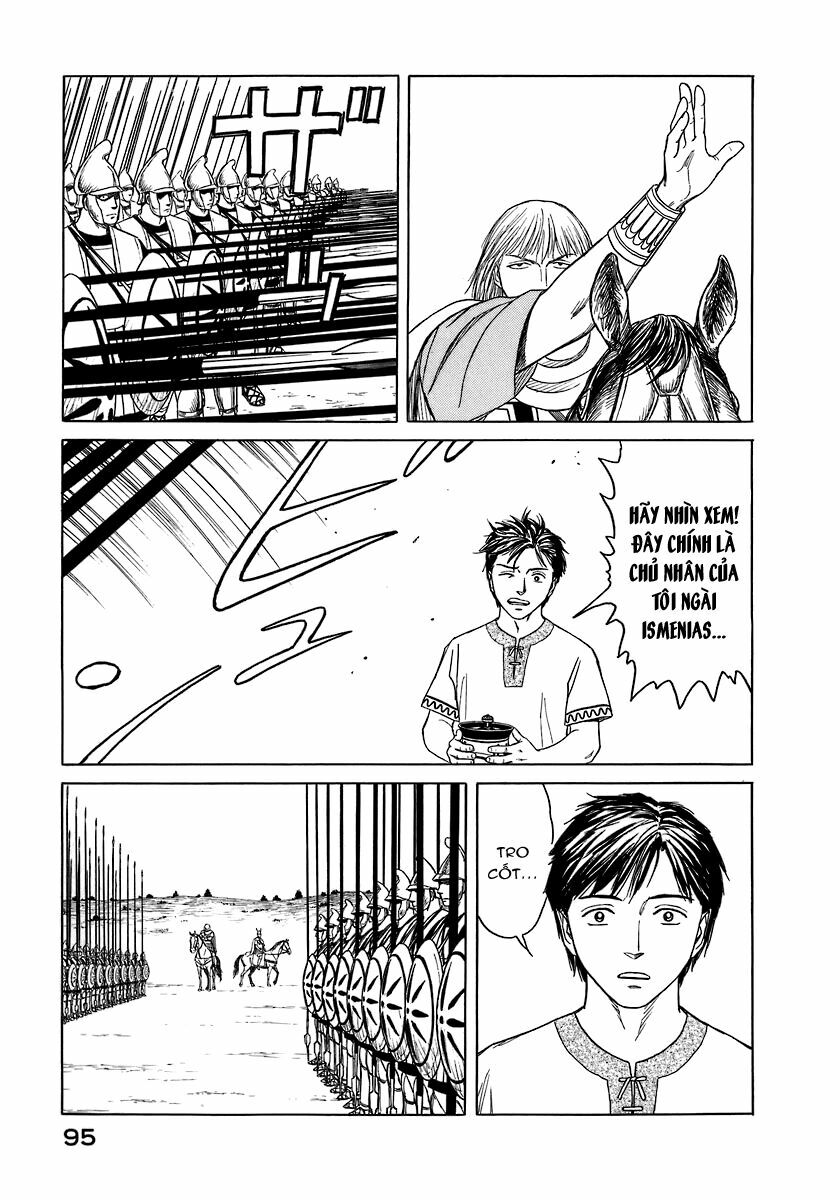 Thư Ký của Alexandros Đại đế: Chapter 4