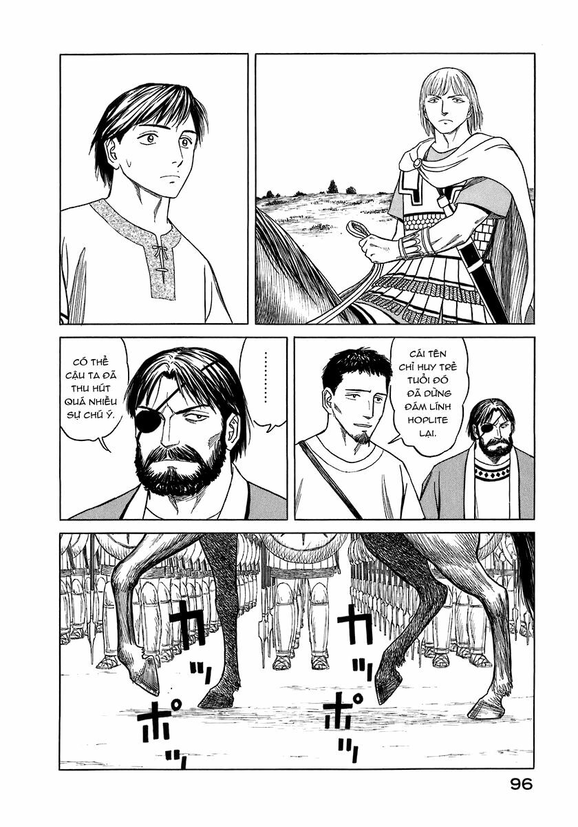 Thư Ký của Alexandros Đại đế: Chapter 4