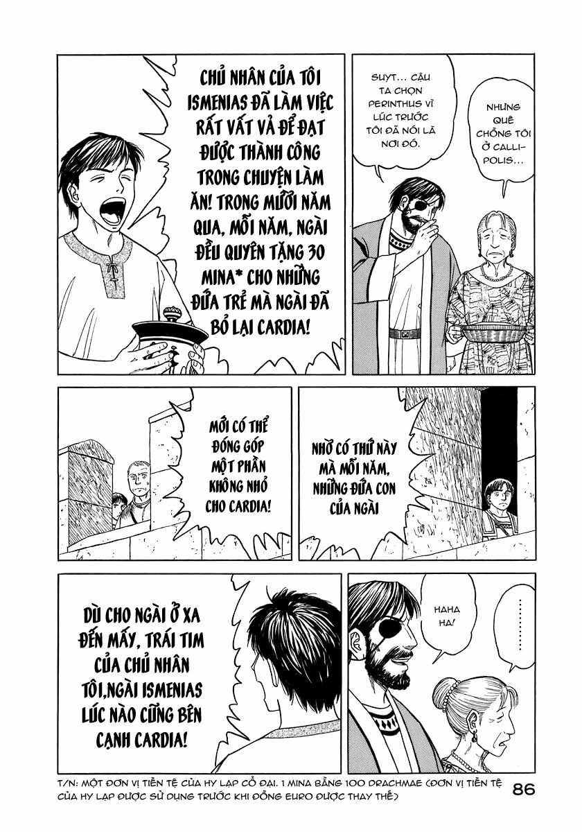 Thư Ký của Alexandros Đại đế: Chapter 4