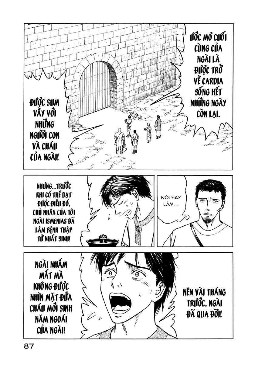 Thư Ký của Alexandros Đại đế: Chapter 4