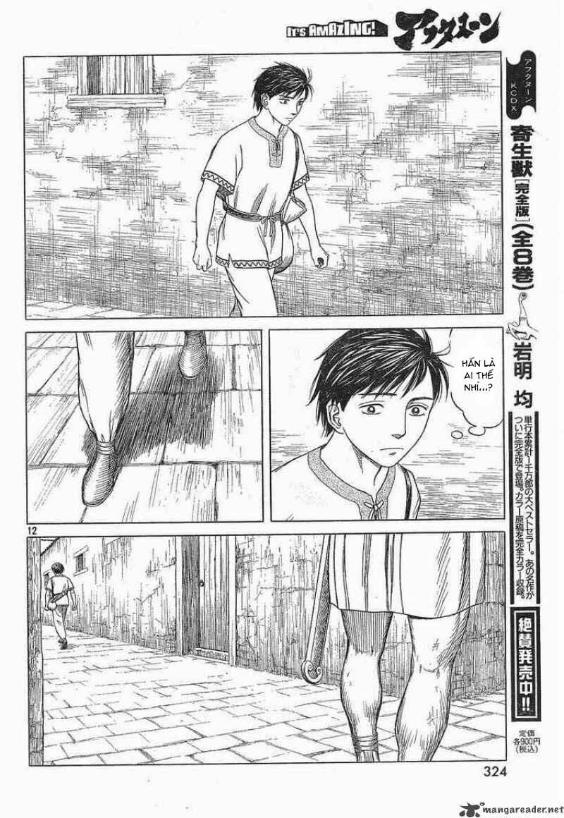 Thư Ký của Alexandros Đại đế: Chapter 40
