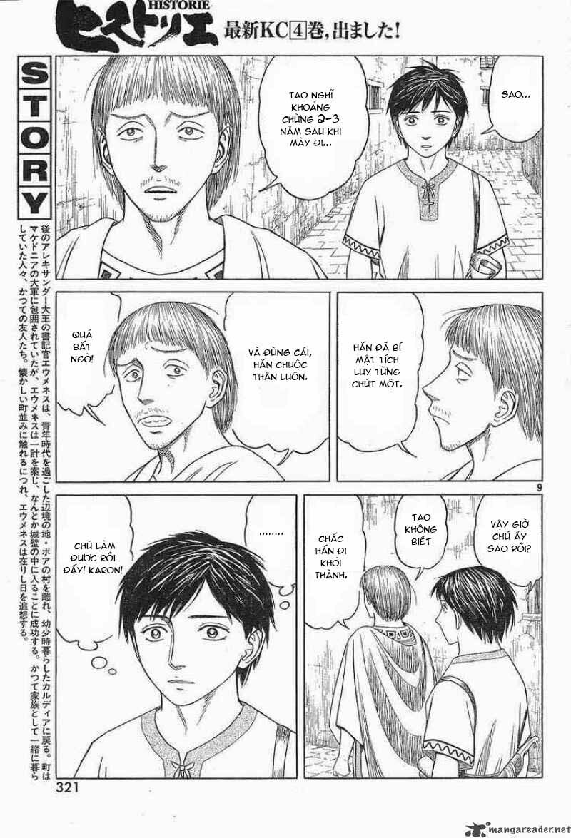Thư Ký của Alexandros Đại đế: Chapter 40