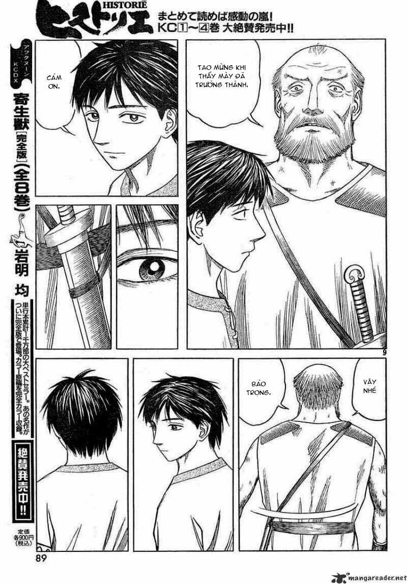 Thư Ký của Alexandros Đại đế: Chapter 41