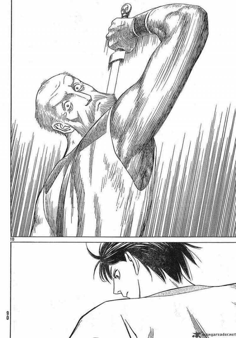 Thư Ký của Alexandros Đại đế: Chapter 41