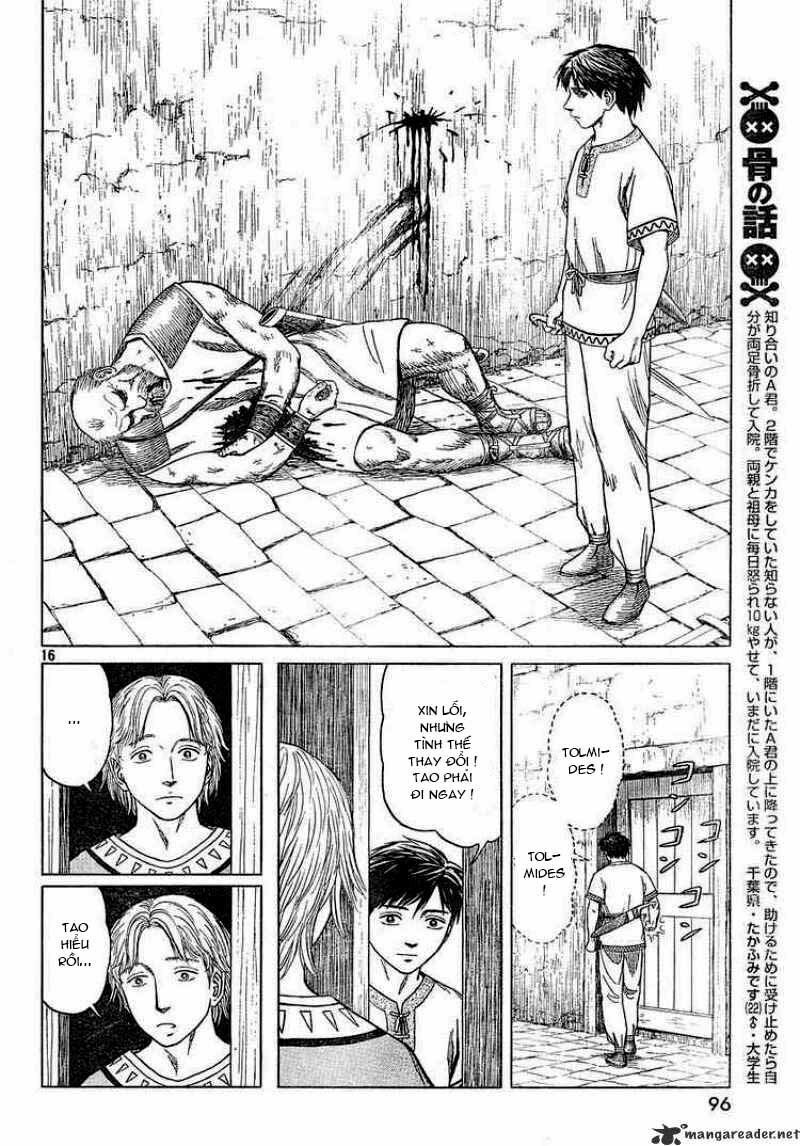 Thư Ký của Alexandros Đại đế: Chapter 41