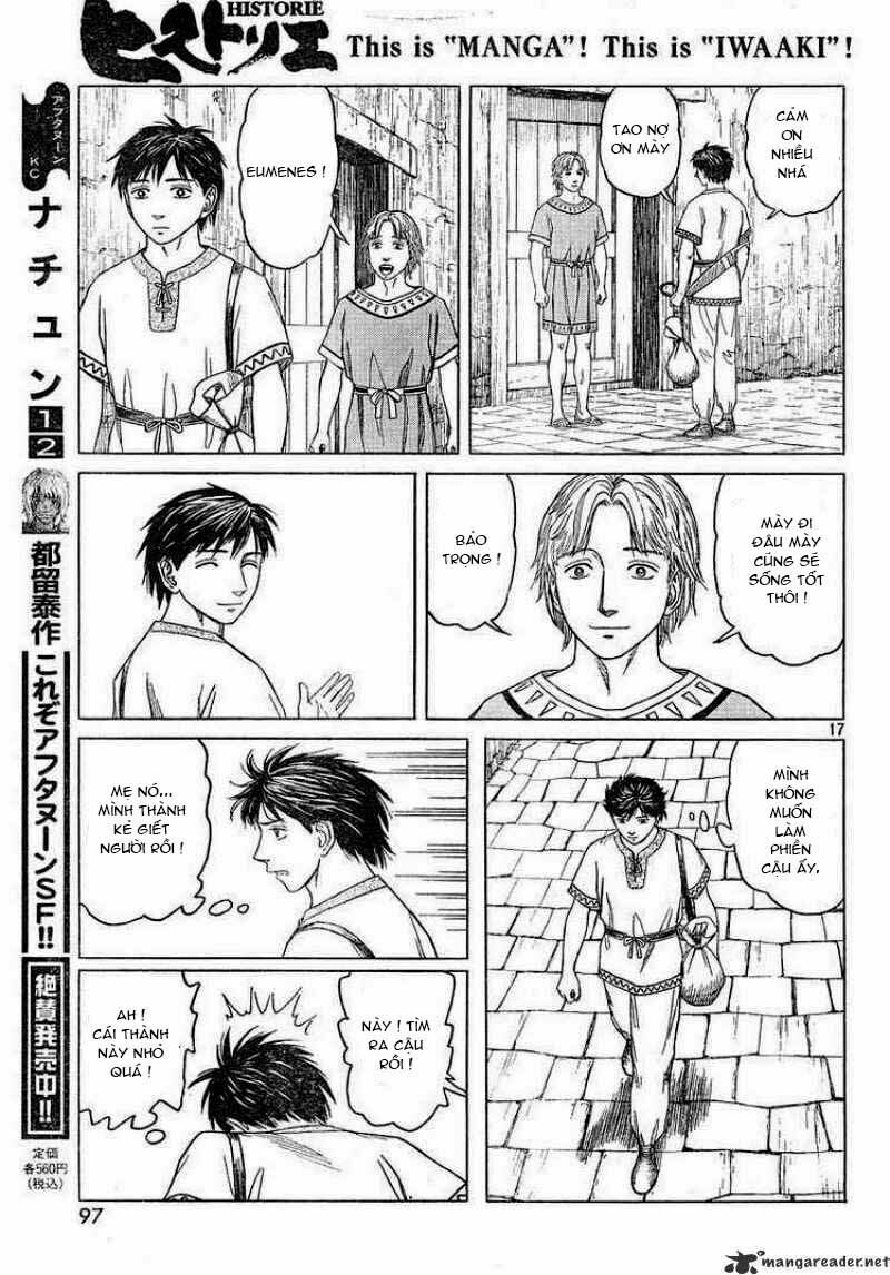 Thư Ký của Alexandros Đại đế: Chapter 41