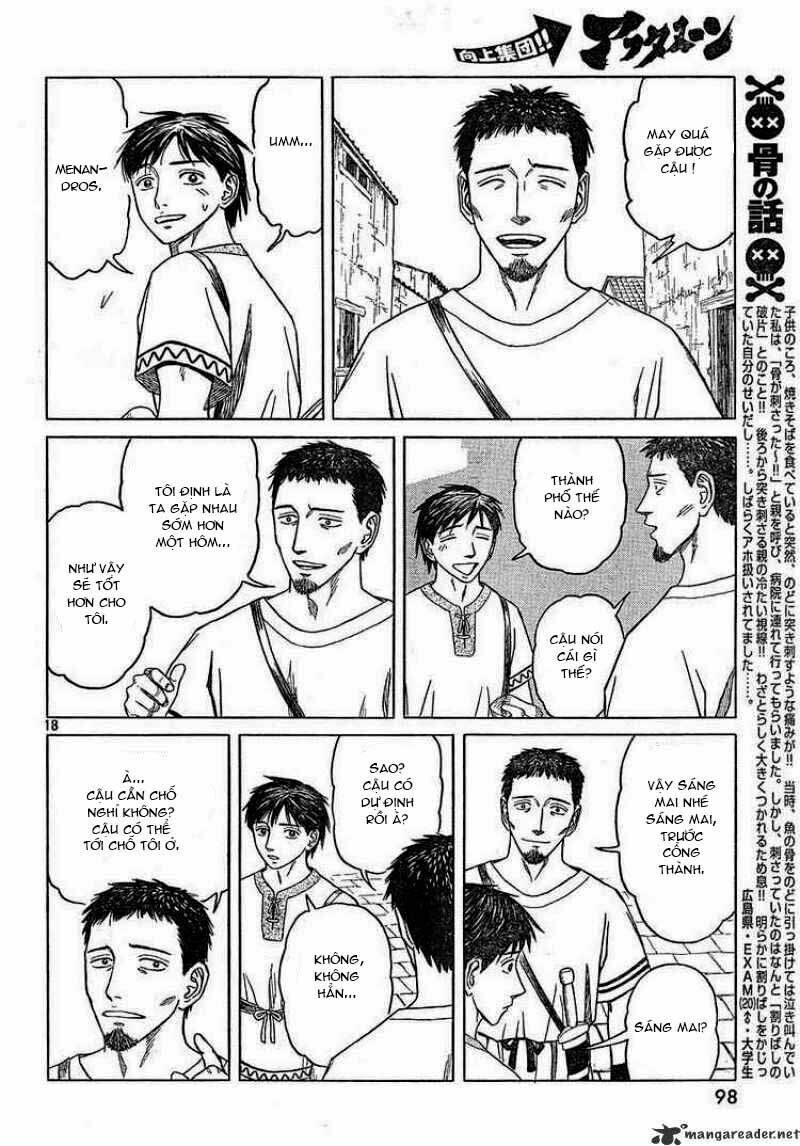 Thư Ký của Alexandros Đại đế: Chapter 41