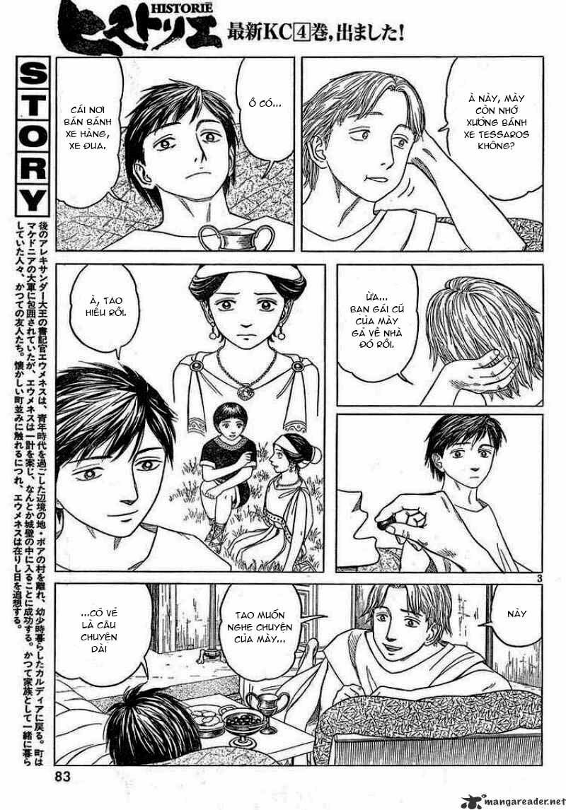 Thư Ký của Alexandros Đại đế: Chapter 41
