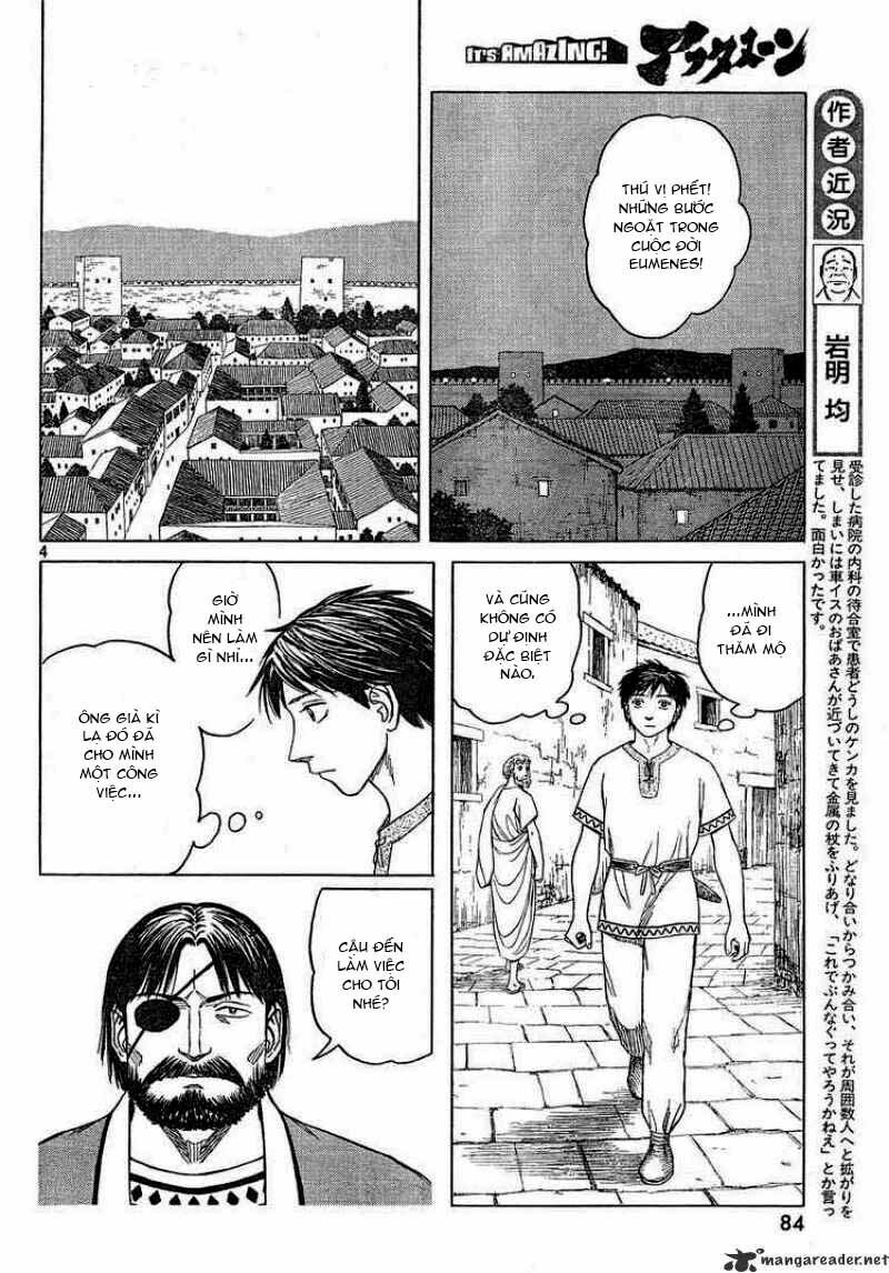 Thư Ký của Alexandros Đại đế: Chapter 41