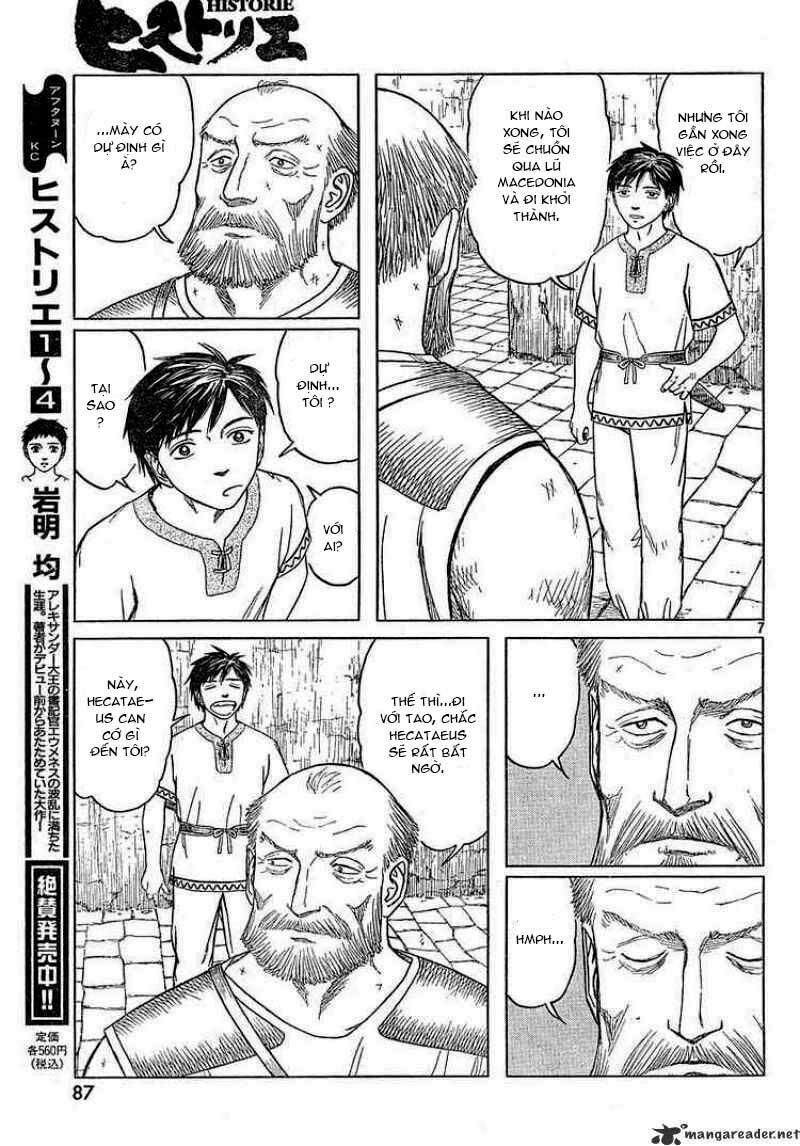 Thư Ký của Alexandros Đại đế: Chapter 41
