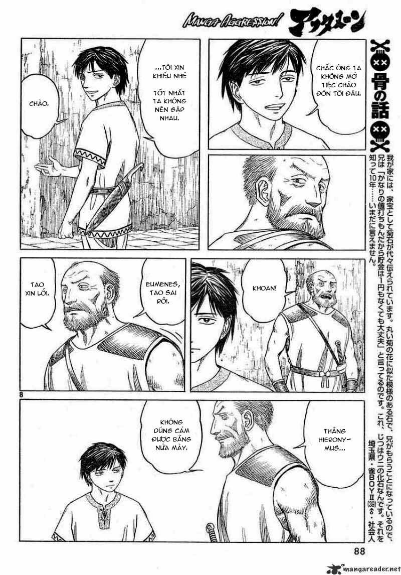 Thư Ký của Alexandros Đại đế: Chapter 41