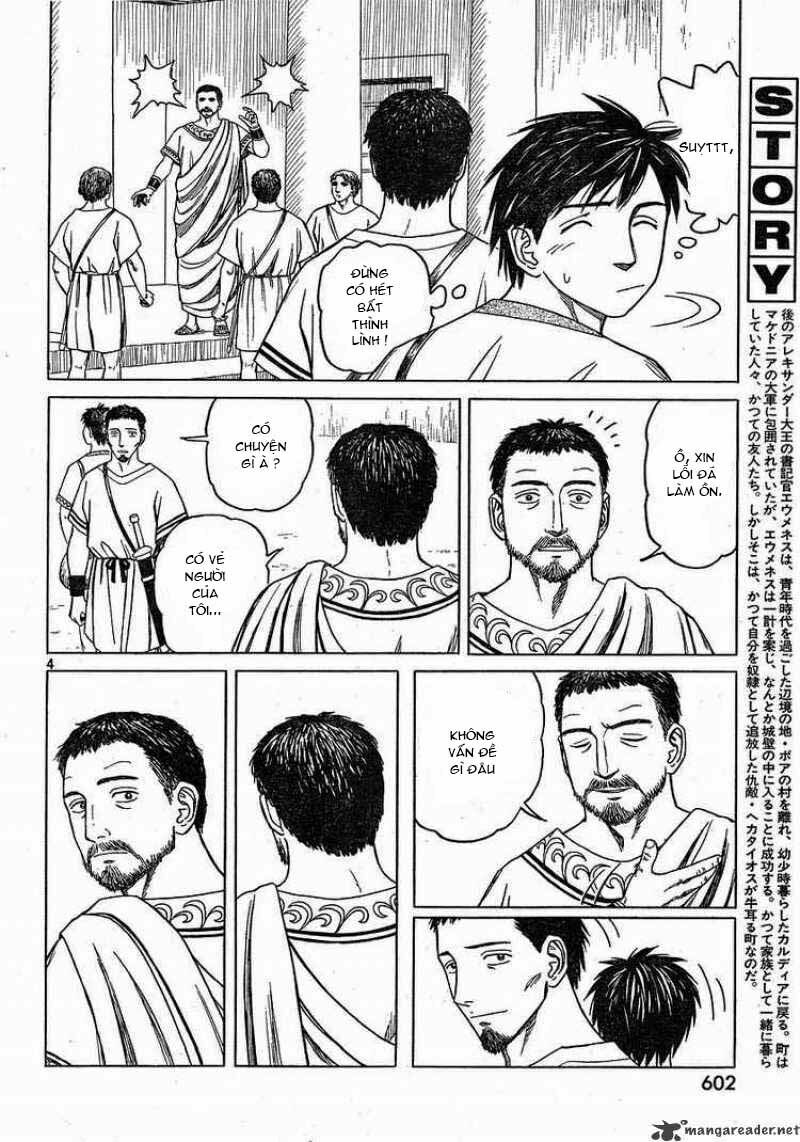 Thư Ký của Alexandros Đại đế: Chapter 42