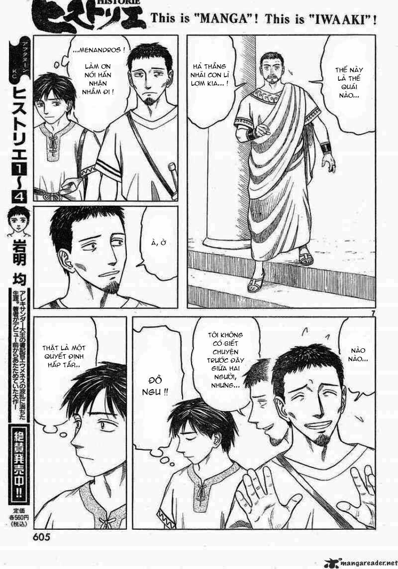 Thư Ký của Alexandros Đại đế: Chapter 42