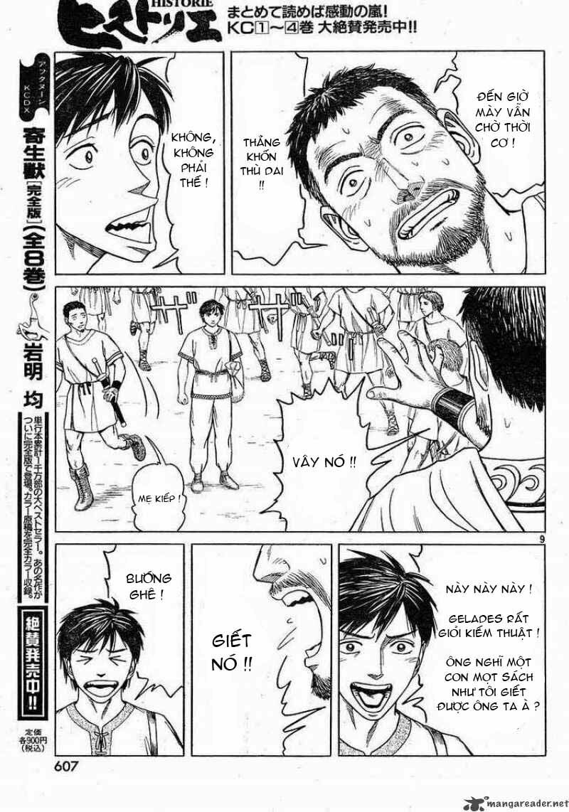 Thư Ký của Alexandros Đại đế: Chapter 42