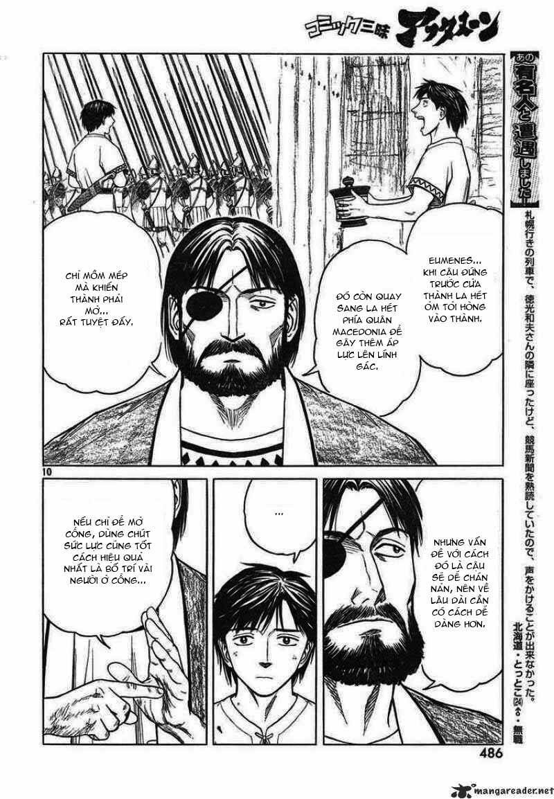 Thư Ký của Alexandros Đại đế: Chapter 43