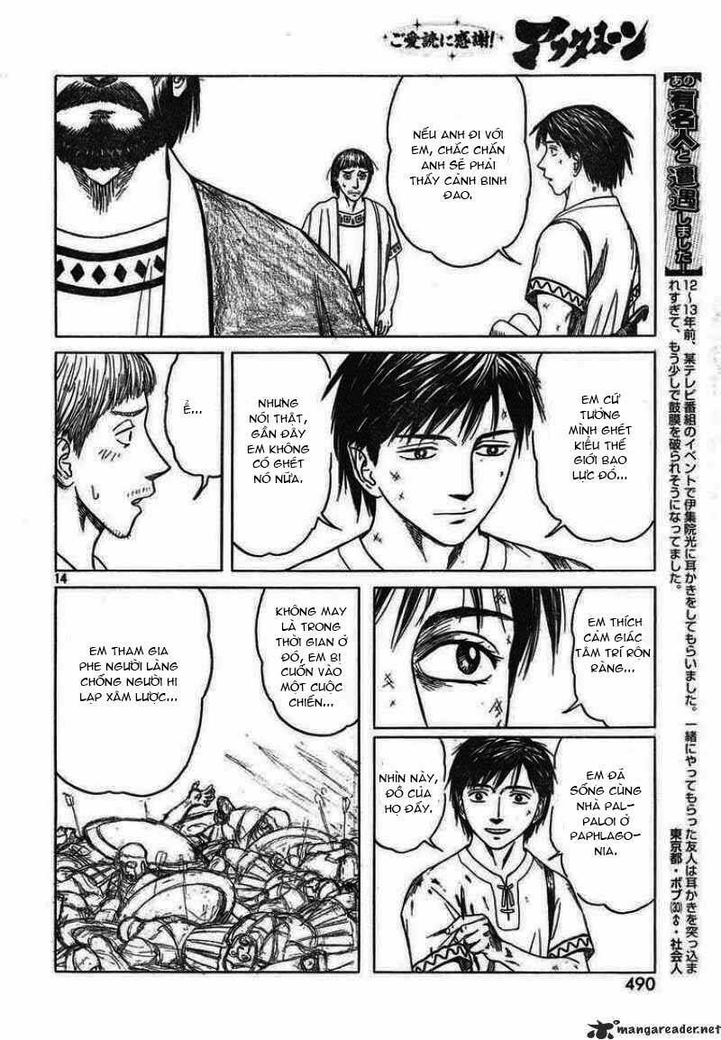Thư Ký của Alexandros Đại đế: Chapter 43