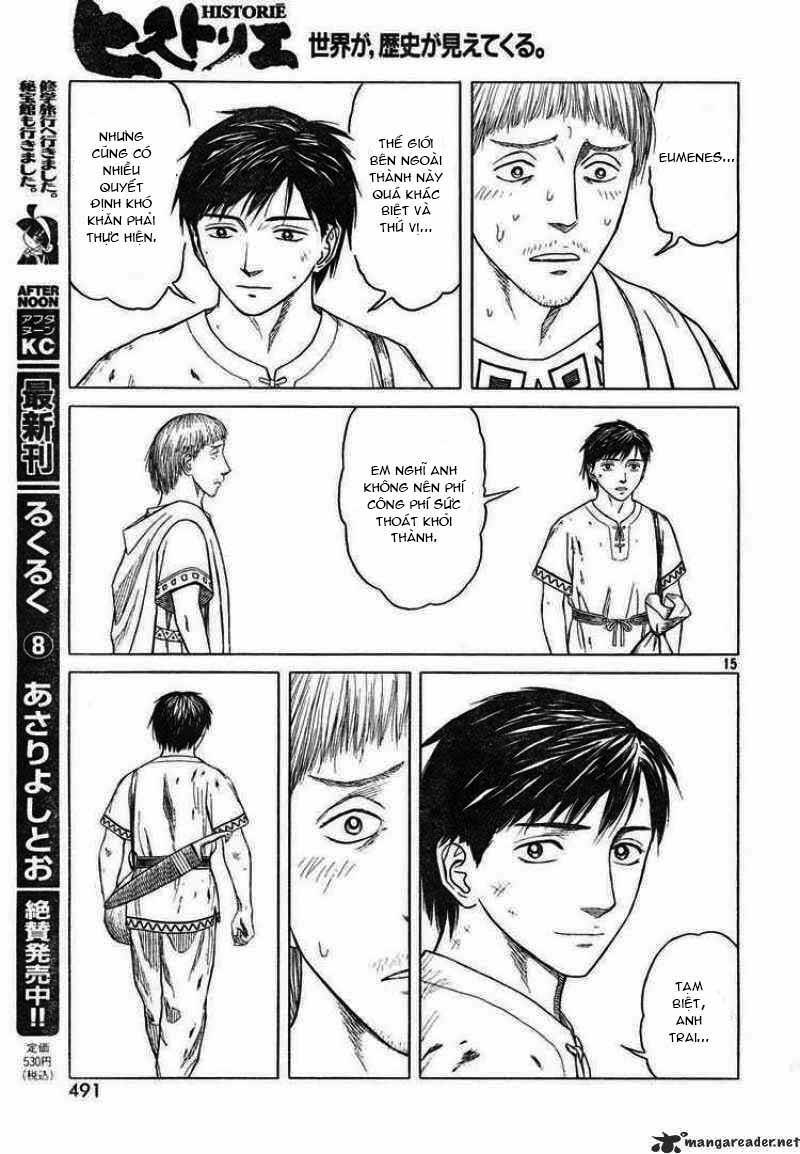 Thư Ký của Alexandros Đại đế: Chapter 43