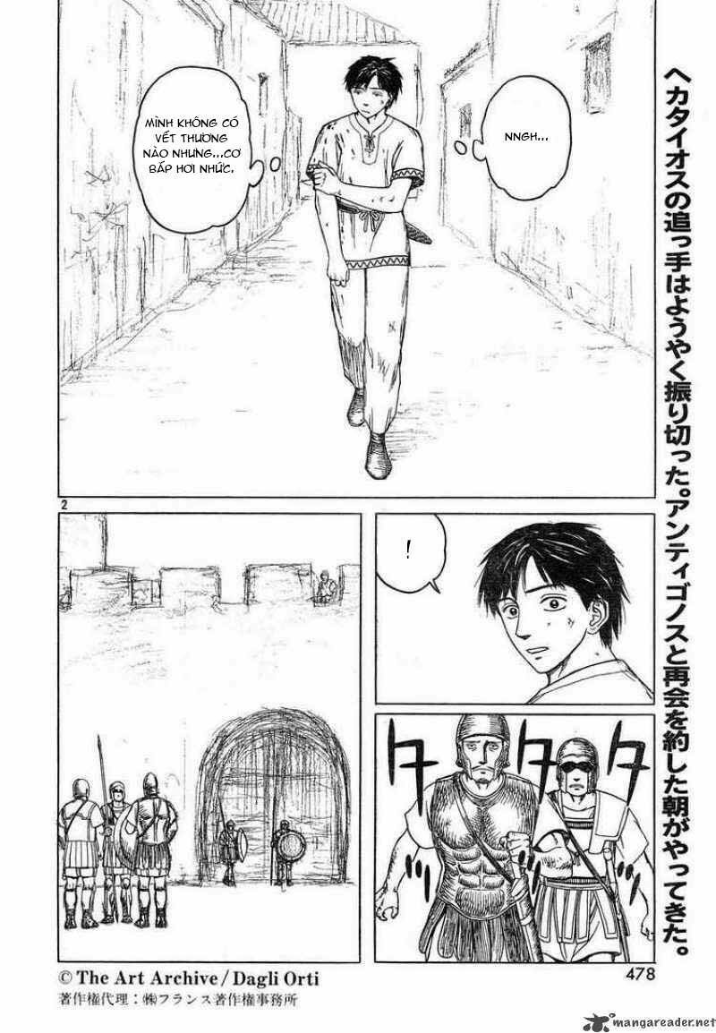 Thư Ký của Alexandros Đại đế: Chapter 43