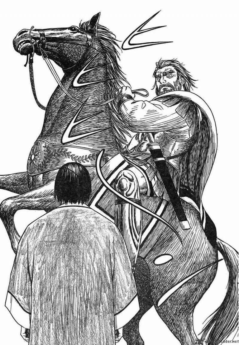 Thư Ký của Alexandros Đại đế: Chapter 43