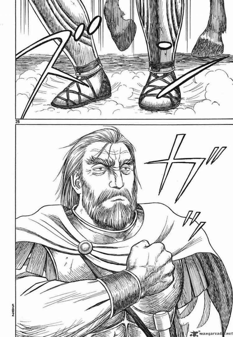 Thư Ký của Alexandros Đại đế: Chapter 43