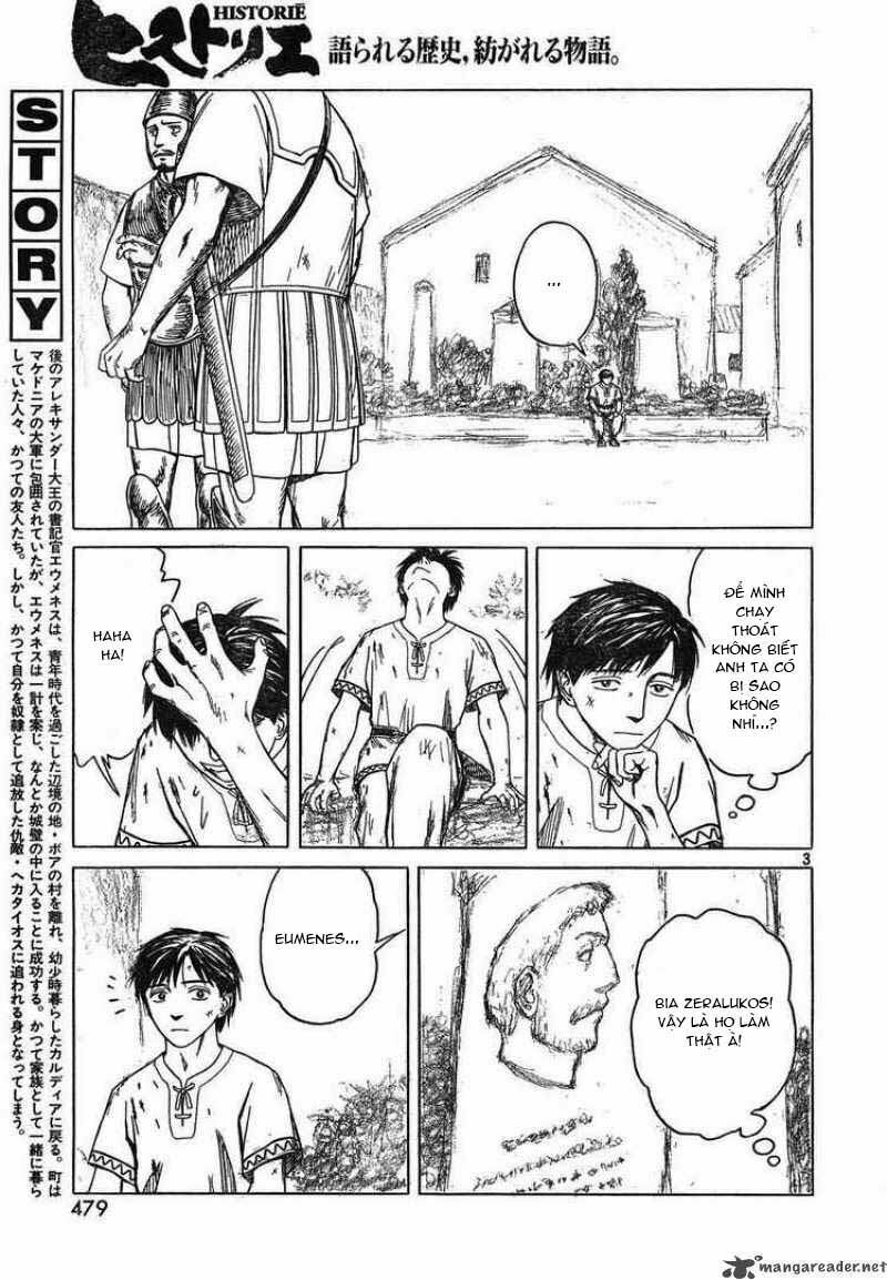 Thư Ký của Alexandros Đại đế: Chapter 43