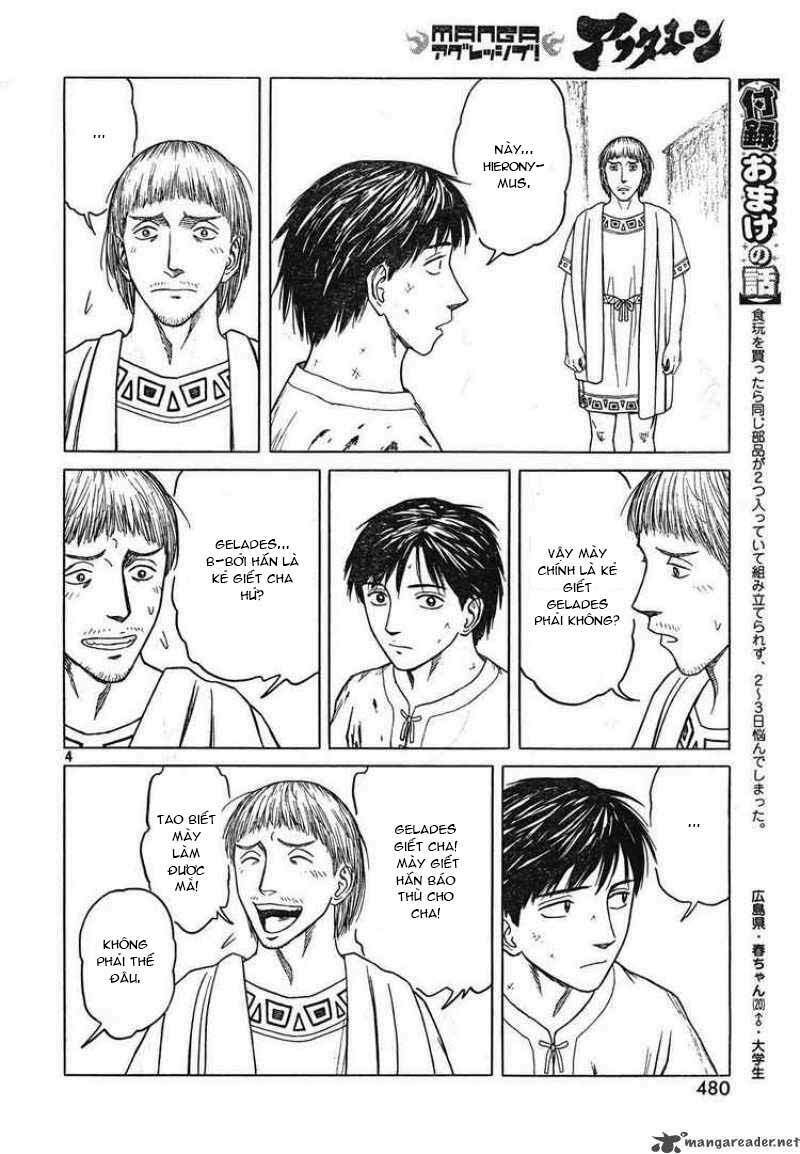 Thư Ký của Alexandros Đại đế: Chapter 43