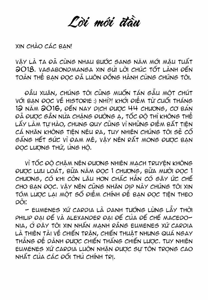 Thư Ký của Alexandros Đại đế: Chapter 44