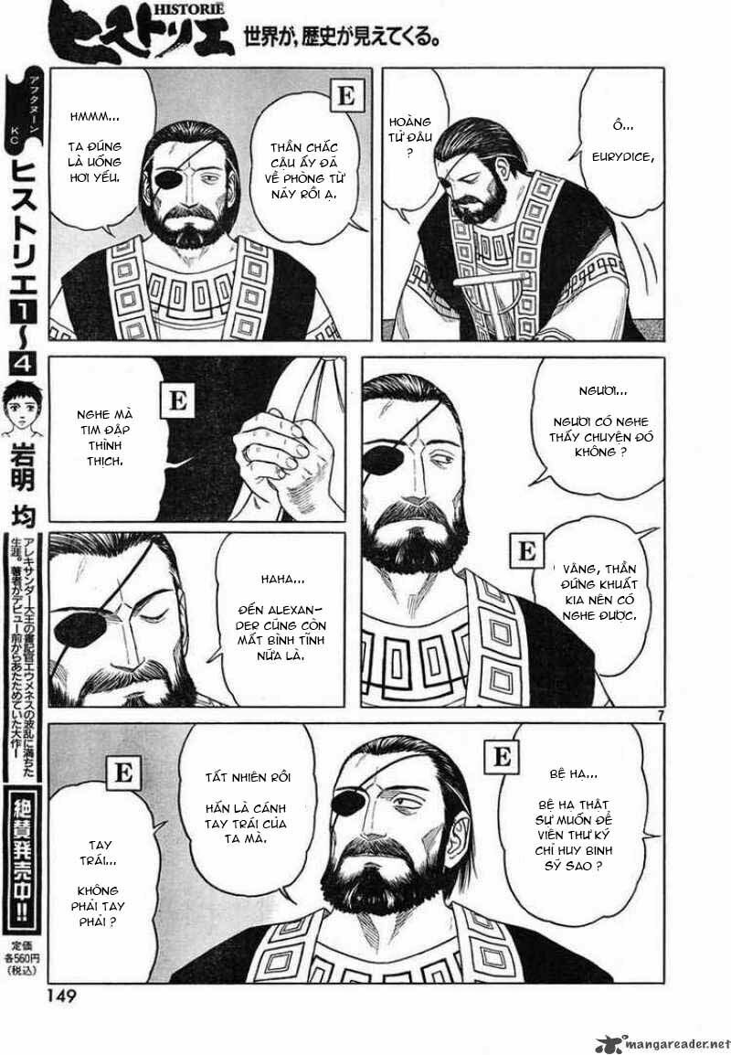 Thư Ký của Alexandros Đại đế: Chapter 44