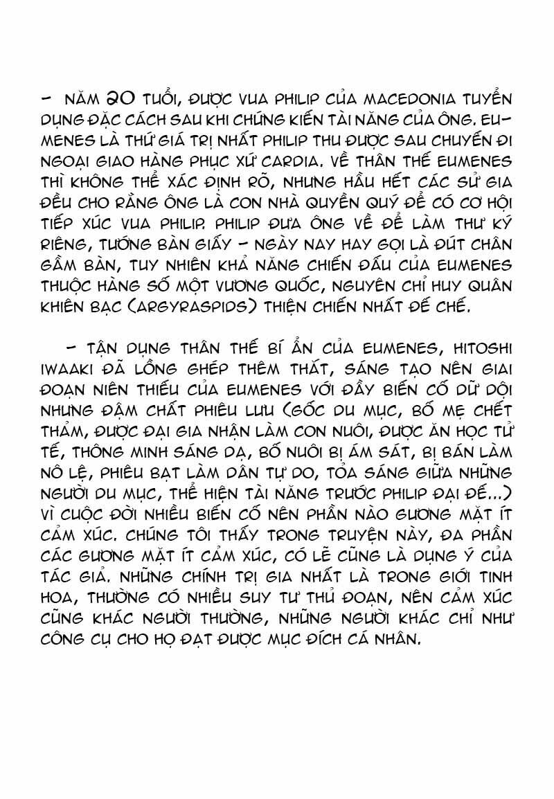 Thư Ký của Alexandros Đại đế: Chapter 44