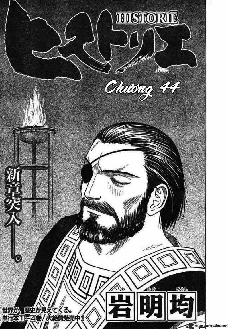 Thư Ký của Alexandros Đại đế: Chapter 44