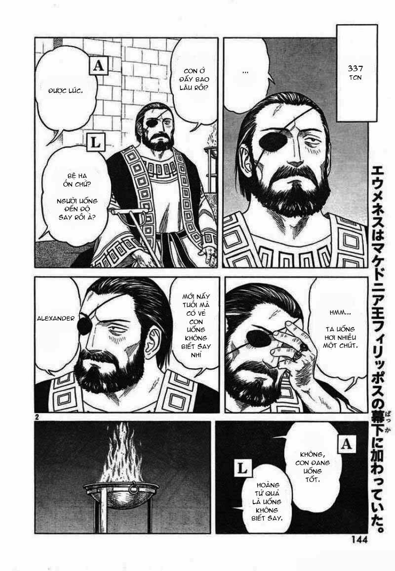 Thư Ký của Alexandros Đại đế: Chapter 44