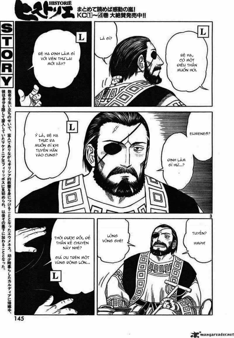 Thư Ký của Alexandros Đại đế: Chapter 44