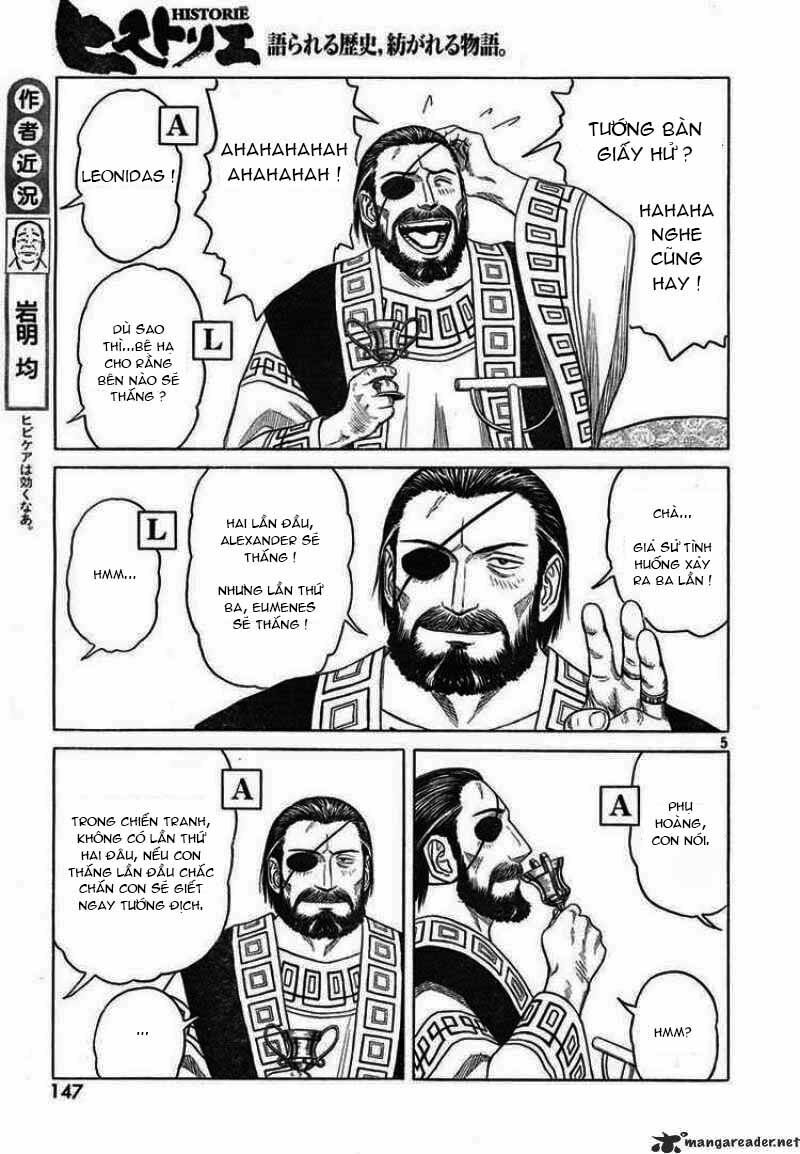 Thư Ký của Alexandros Đại đế: Chapter 44