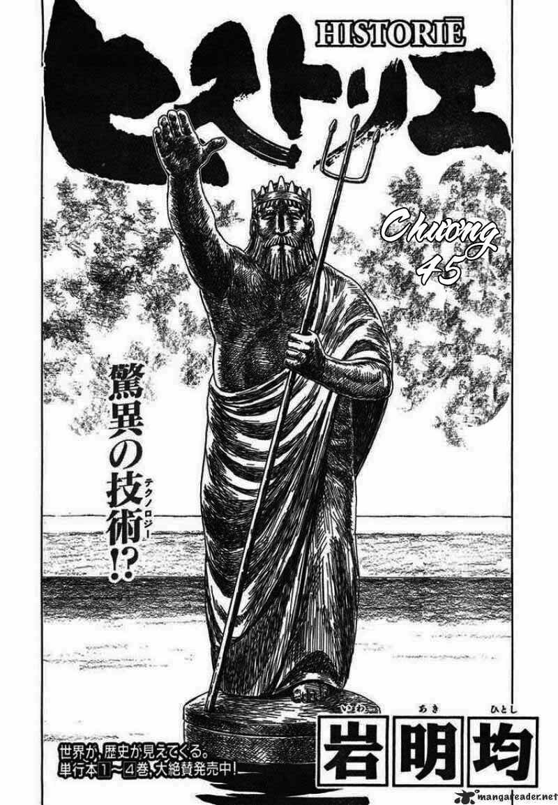Thư Ký của Alexandros Đại đế: Chapter 45