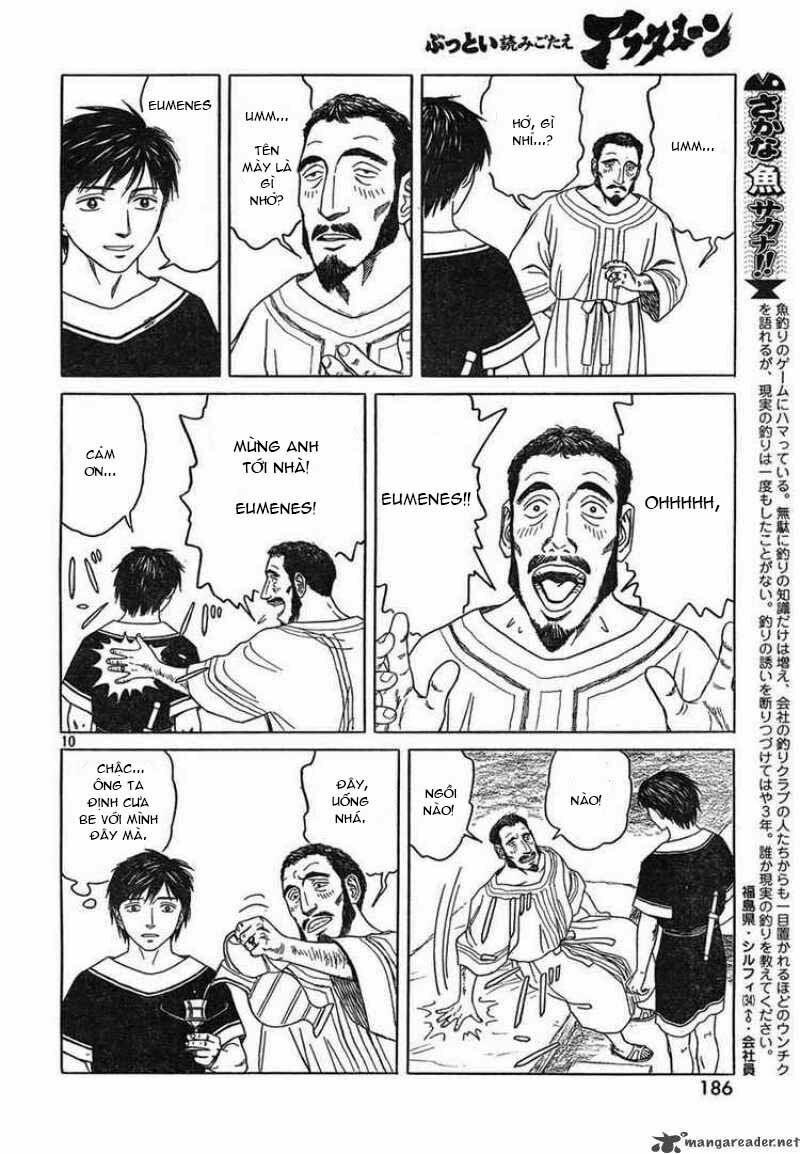 Thư Ký của Alexandros Đại đế: Chapter 45
