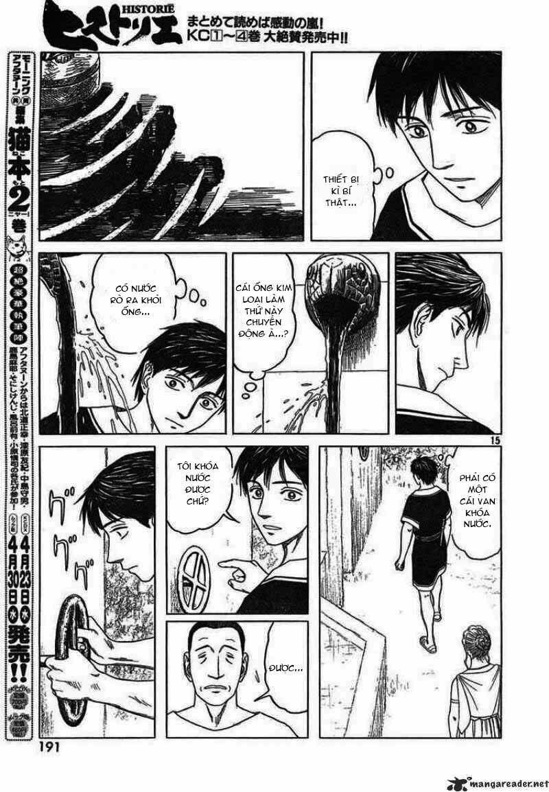 Thư Ký của Alexandros Đại đế: Chapter 45