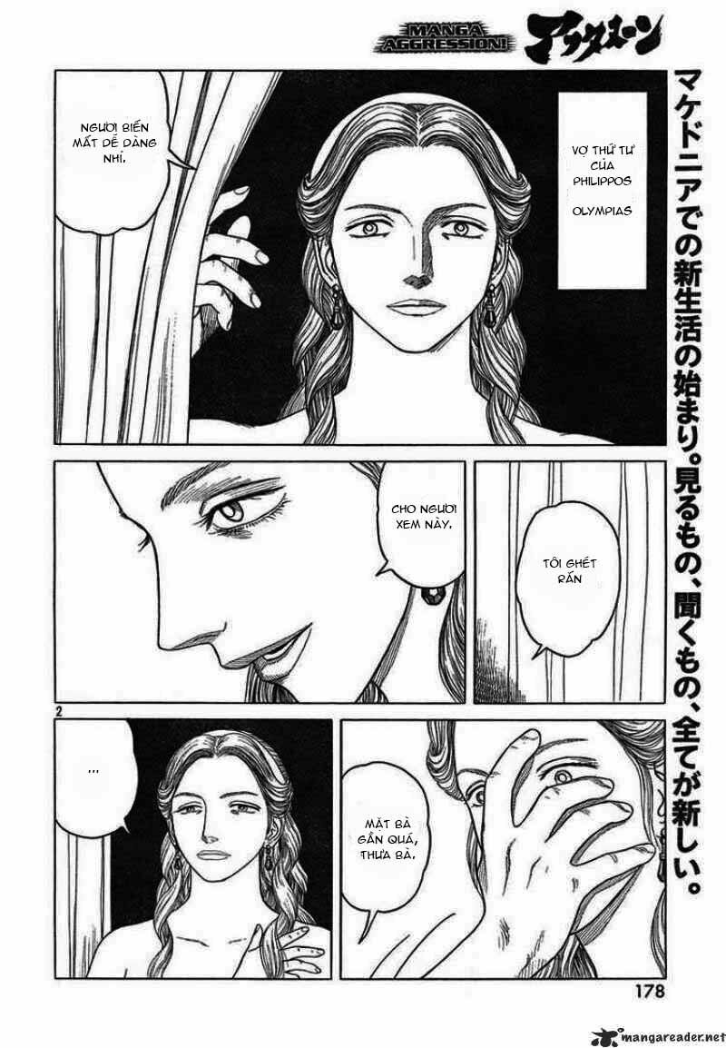 Thư Ký của Alexandros Đại đế: Chapter 45