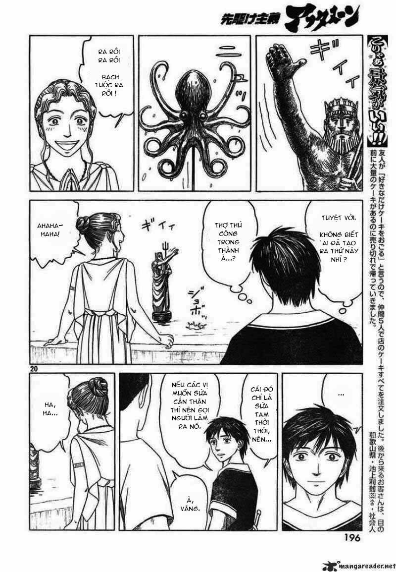 Thư Ký của Alexandros Đại đế: Chapter 45