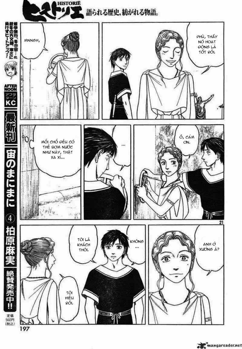 Thư Ký của Alexandros Đại đế: Chapter 45