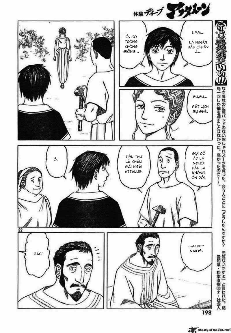 Thư Ký của Alexandros Đại đế: Chapter 45