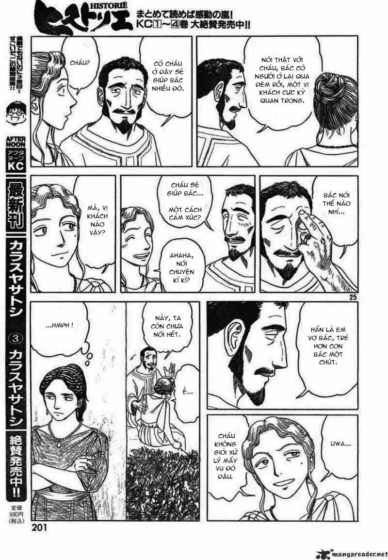 Thư Ký của Alexandros Đại đế: Chapter 45