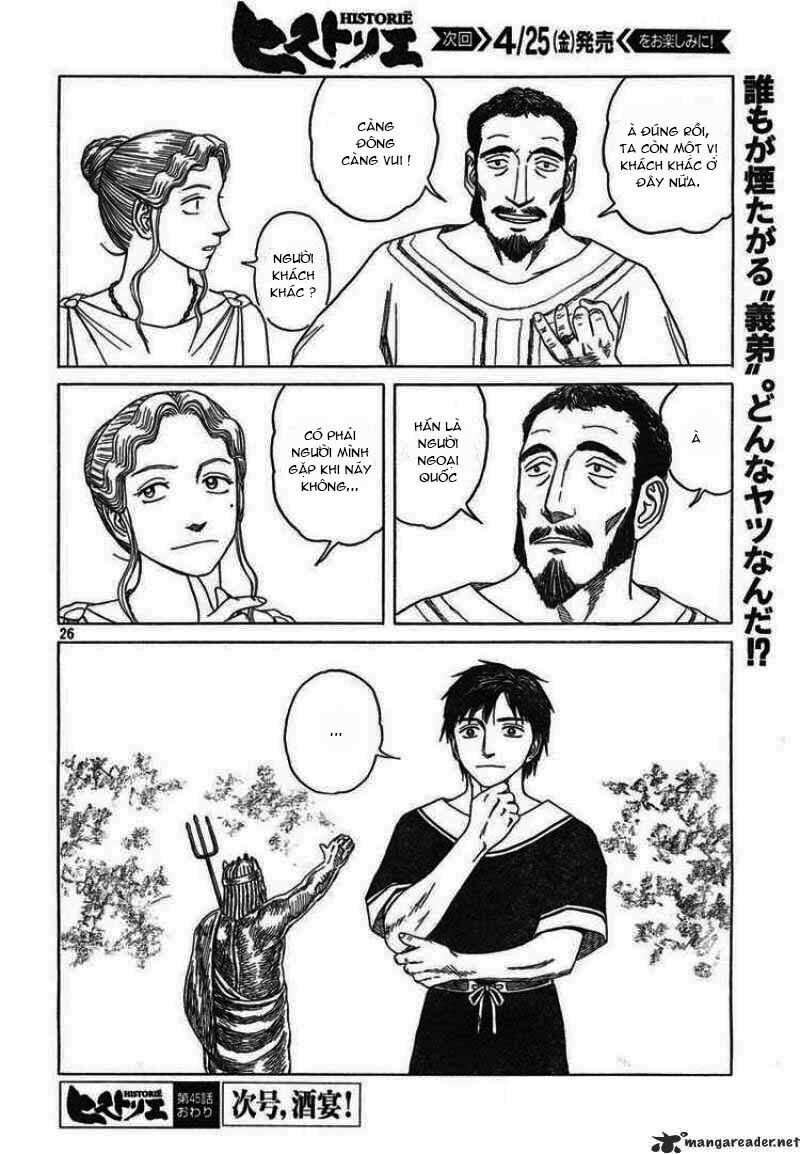Thư Ký của Alexandros Đại đế: Chapter 45