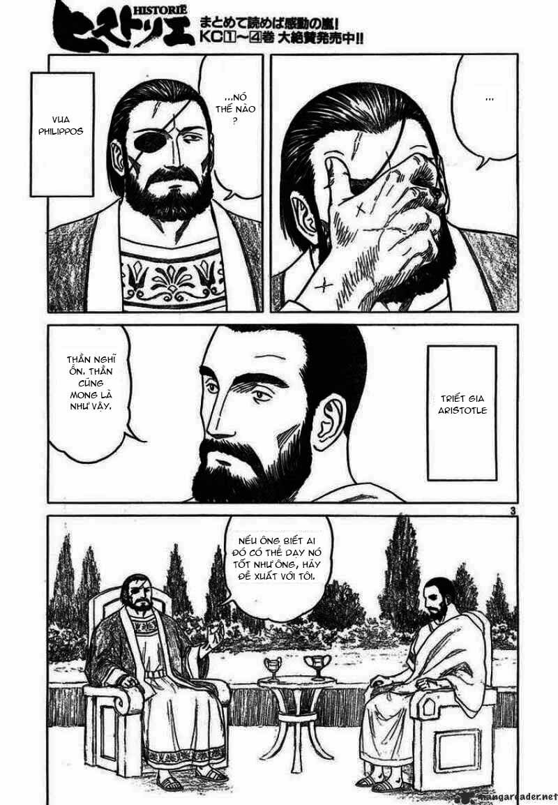 Thư Ký của Alexandros Đại đế: Chapter 45