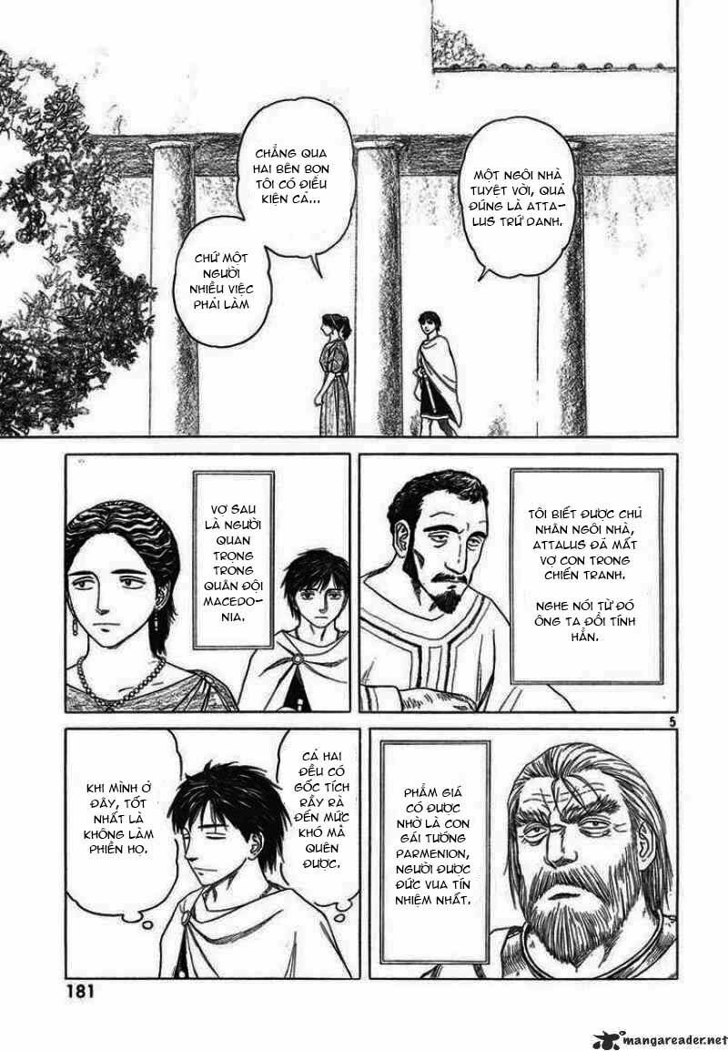 Thư Ký của Alexandros Đại đế: Chapter 45